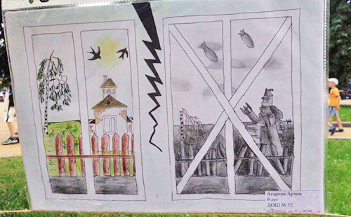 Рисунки детей ДНР
